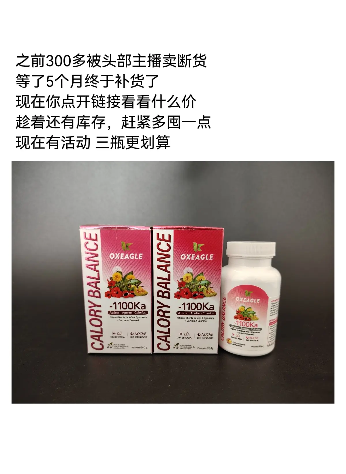 “让兄弟们进步最快的方法就是自律，保持每周都适量运动作息要规律与饮食规...