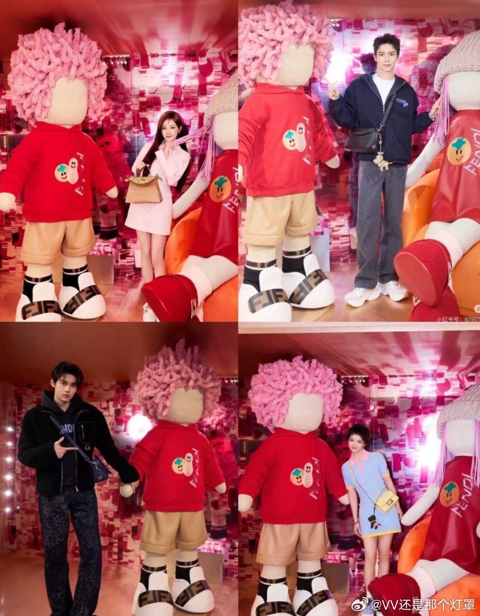 啊啊啊怎么会长得跟打卡点一样高啊