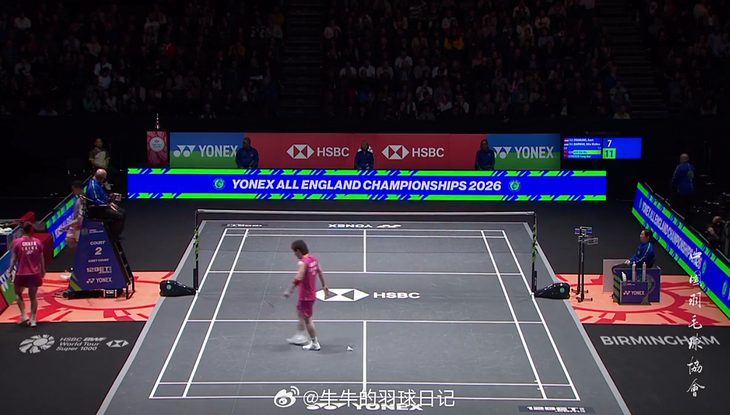 混双 1/4赛 西亚纳维/马尔瓦 7-11 郭新娃(6)/陈芳卉2026全英羽毛