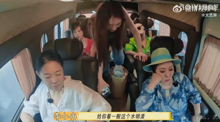 和不扫兴的长辈旅游是什么体验 旅行是一个增进感情的好机会，和不扫兴的长辈一起，感