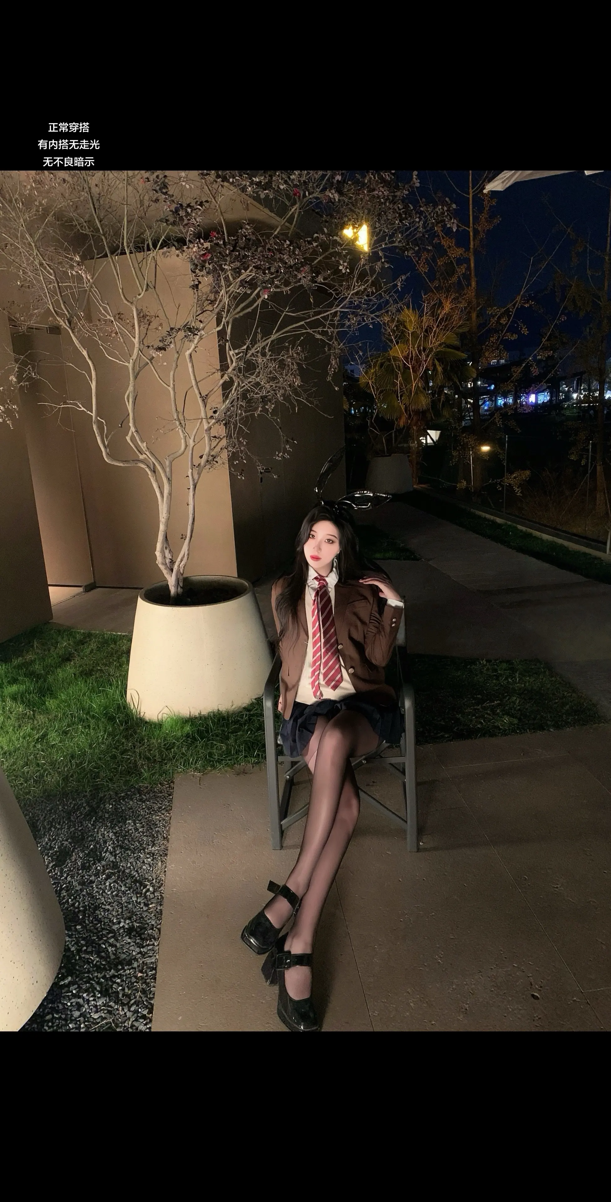 我当然不会怪你的敏感 你怎么样都可爱 是我做的不够好