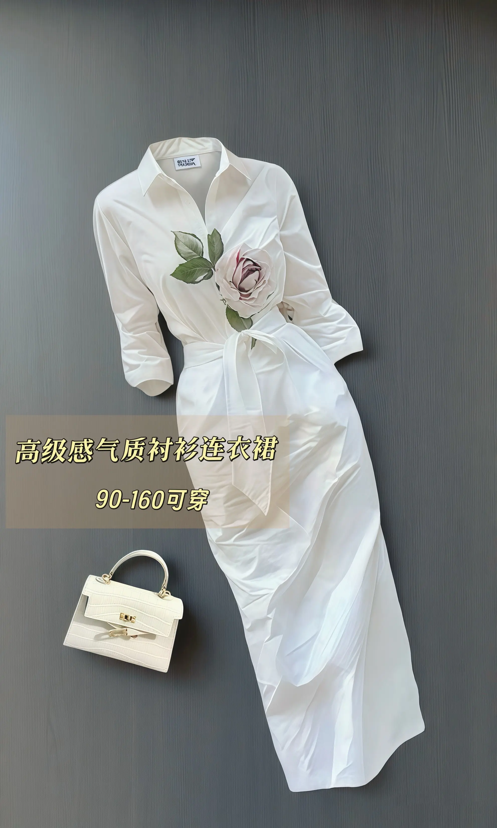 💫夏季新款白色印花衬衫裙，小个子天菜！冷淡风自带高级感，衬衫领利落...