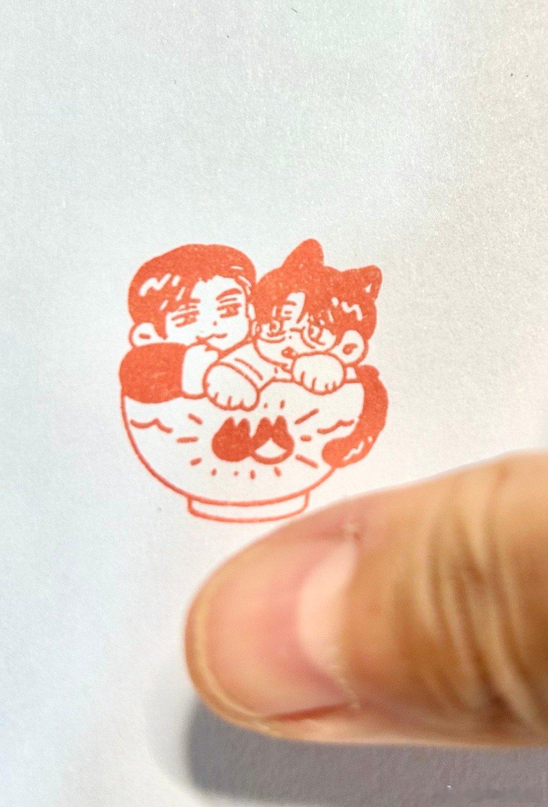 真 鼻嘎大点，无法对焦之物（3cm的章做出来只有2.5cm啊啊啊 