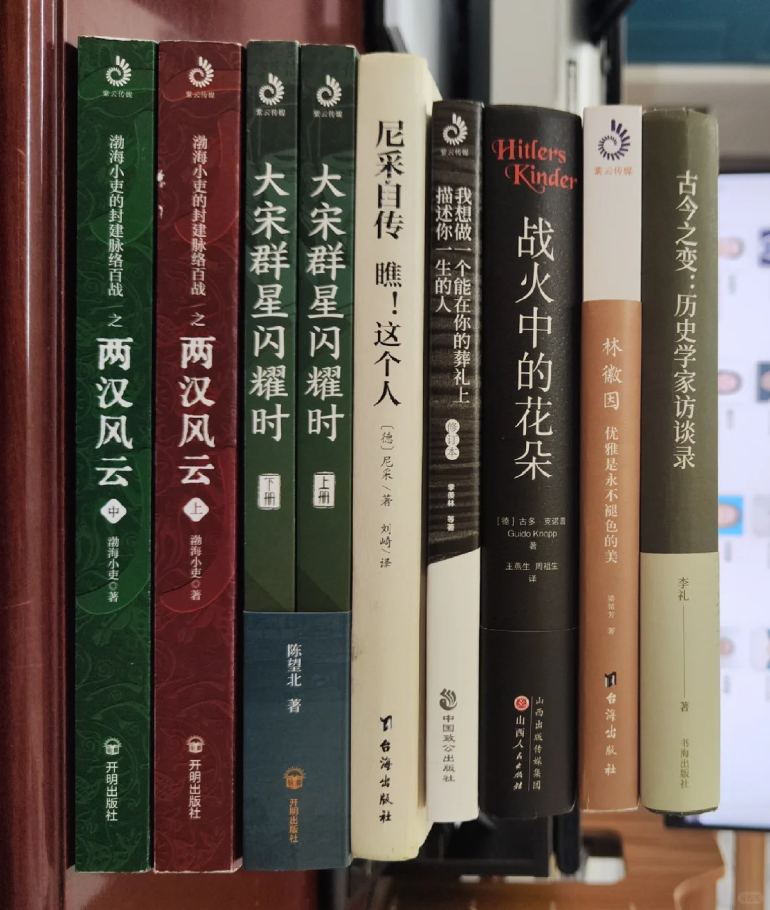 不及格的9月，我把这本排第一，你同意不？