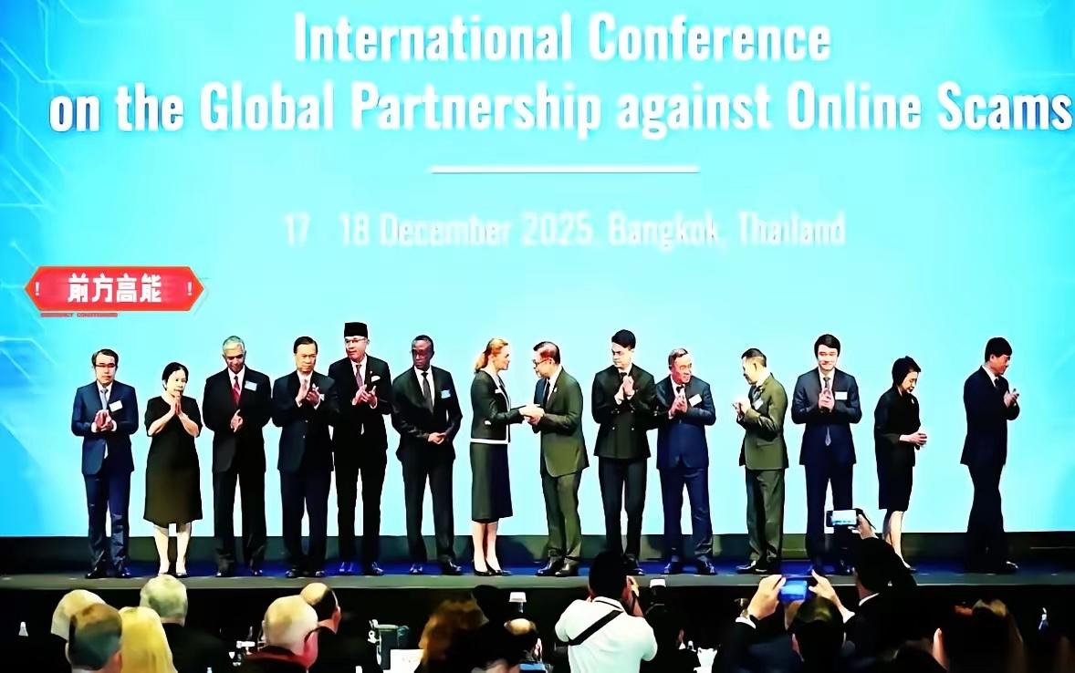 刚看到个消息，曼谷这波直接干到全球反诈的根上了！泰国牵头拉起全球反诈联盟，60国
