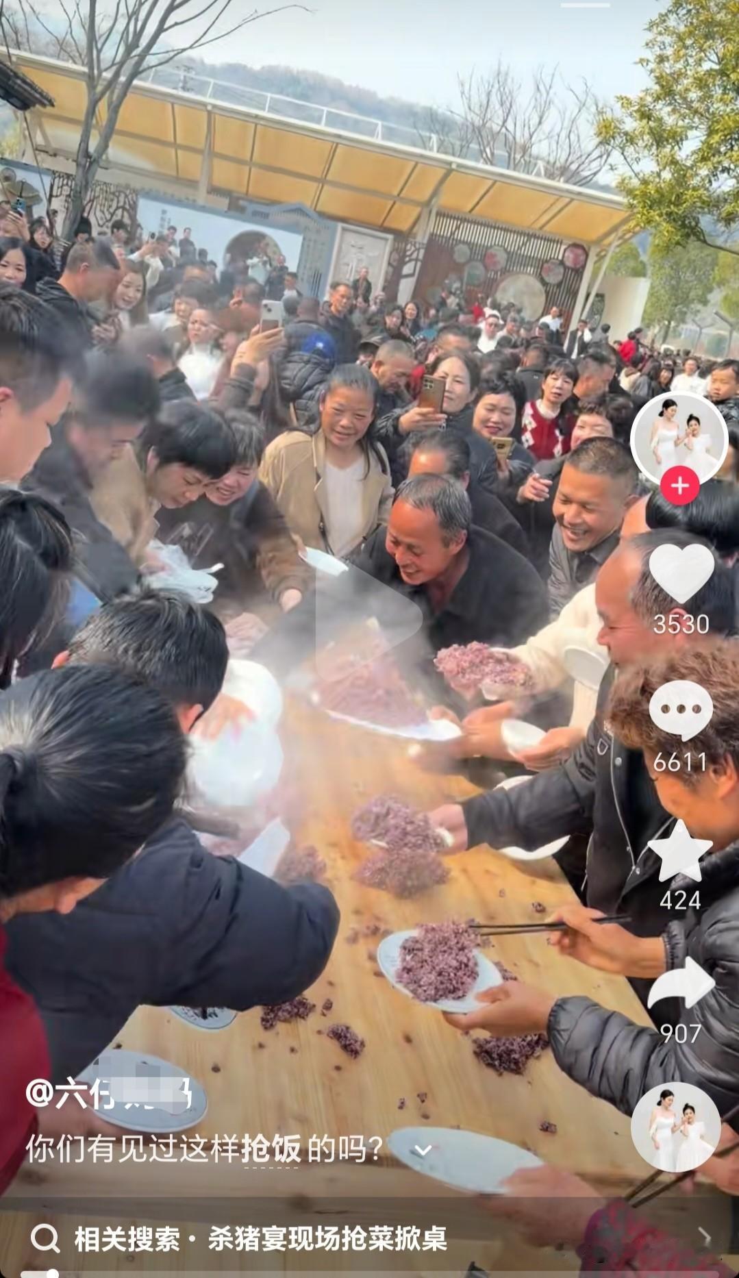 真是万万没想到啊！这种现象也居然发生在浙江！经常在网上看到浙江人说他们浙江人素质