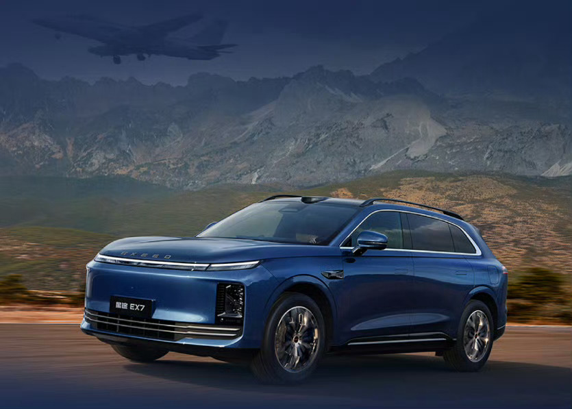 （没收钱，小秘书别夹）品牌向上还是得用新品牌新名字，奇瑞的高端品牌星途经过了几年