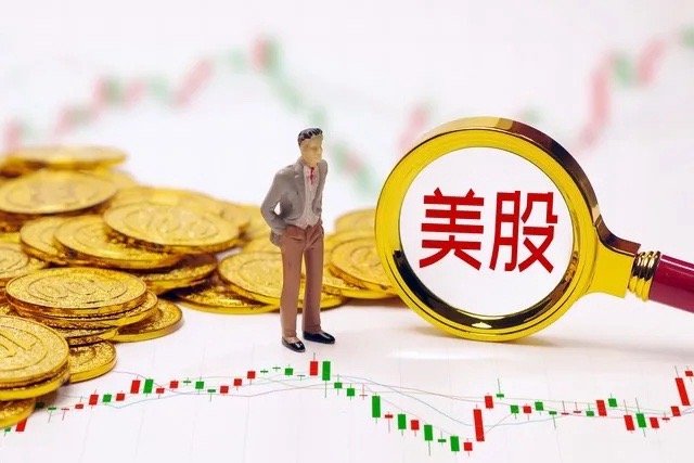 明天a股就要开盘了，周末市场重大变化来袭，其中有四大利好四大利空，美股三大股指跳