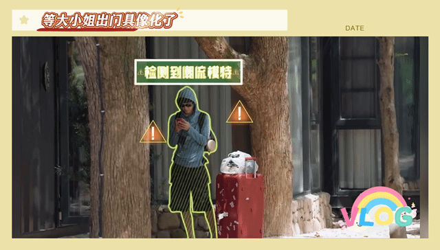 #周震南姚琛 等大小姐出门具像化# 姚琛拎箱提鞋，静候周震南。周震南姗姗来迟，装