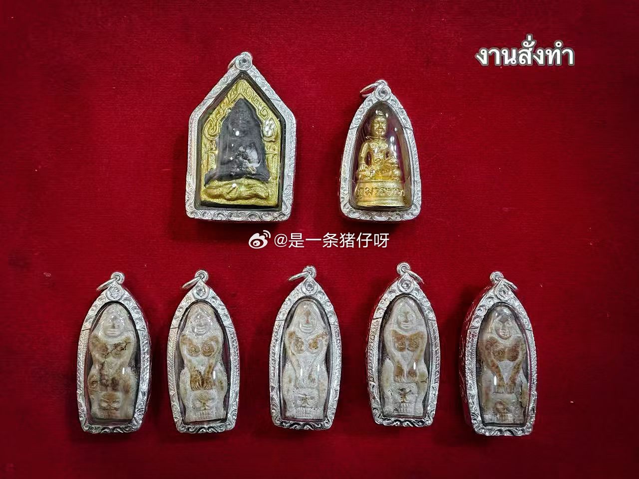 📿📿！只要是你想知道的想看的，提出问题，就可以！近阶段运势，感情，事业，工作