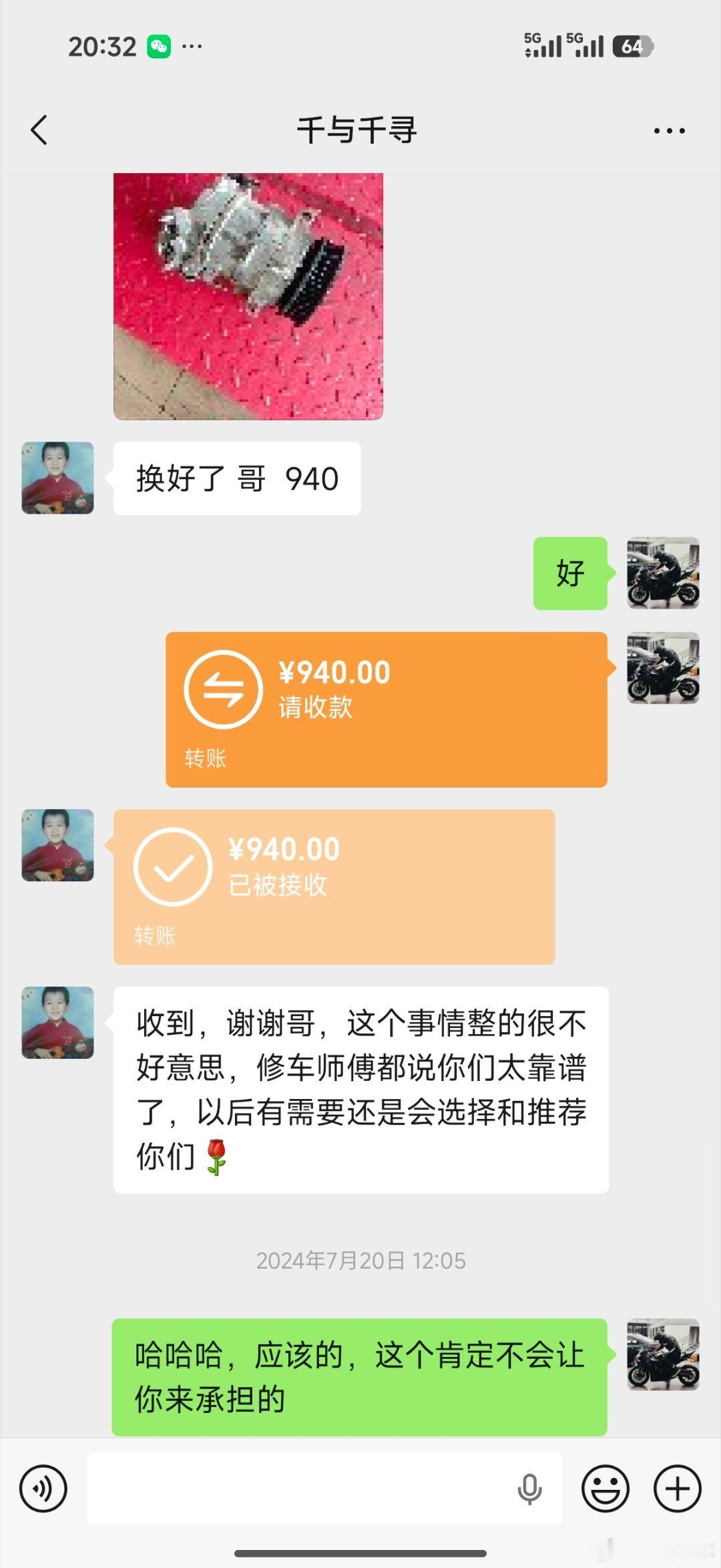 其实这两个月生意啥的都还行 但是现在很多已售都懒得发了确实没有以前勤快了 基本上