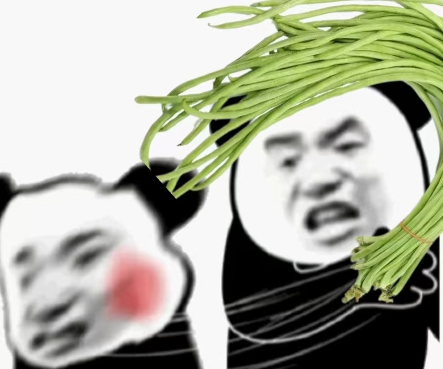 每天一条冷知识 生的豆角和四季豆里含有皂甙。这家伙体内藏着的的溶血素能破坏红细胞