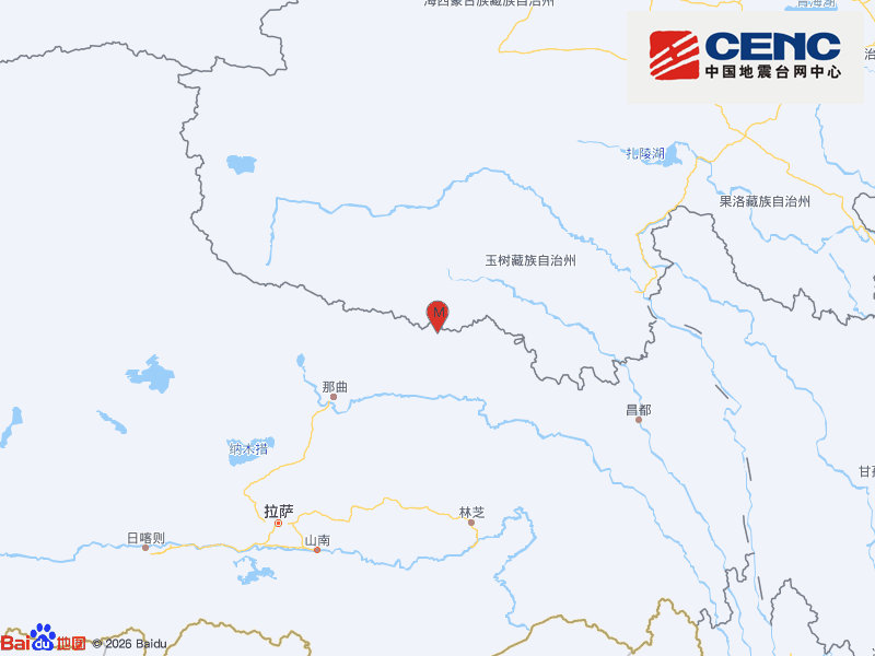 西藏那曲市巴青县发生3.2级地震，震源深度10千米