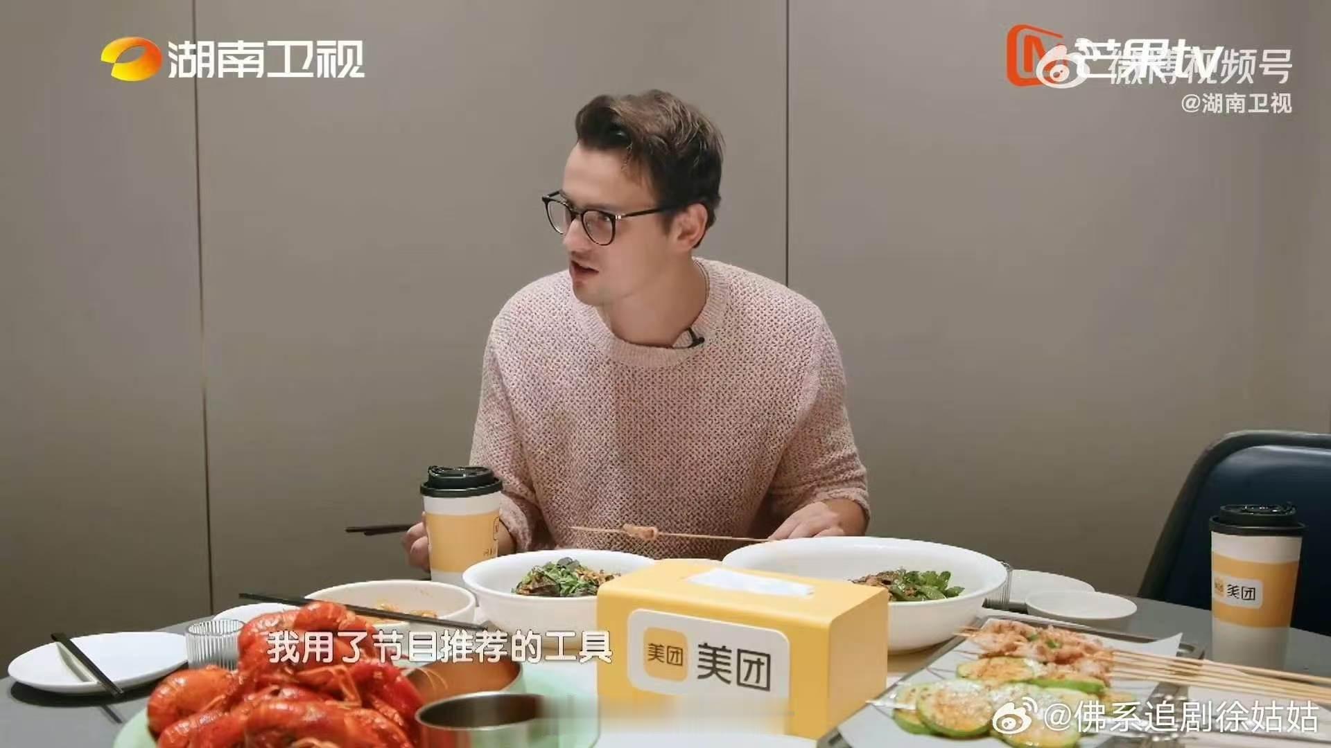 歌手直播Stanaj的宵夜把那英看馋了歌手2026歌手直播趣味一幕，Stanaj
