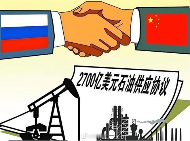 俄罗斯2021-2024年能源出口金额增长与出口量变化，是越打越有钱了吗？
20