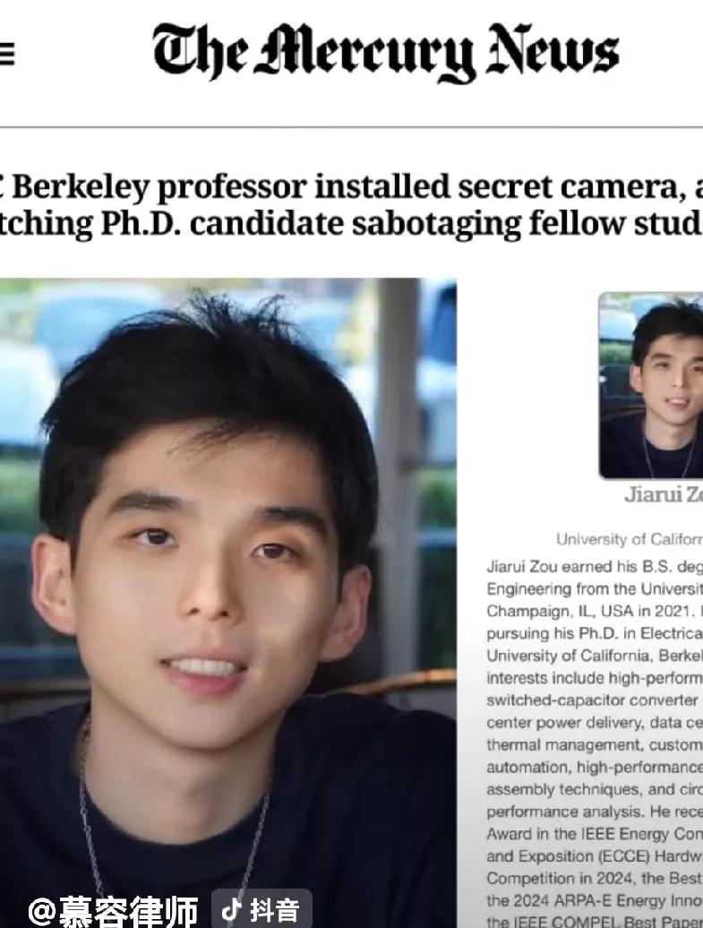 博士生做这样的事情，真是太让人震惊了

美国公立大学排第一名的加州伯克利大学，最