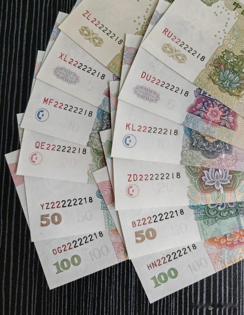 第五版小全套，八同号