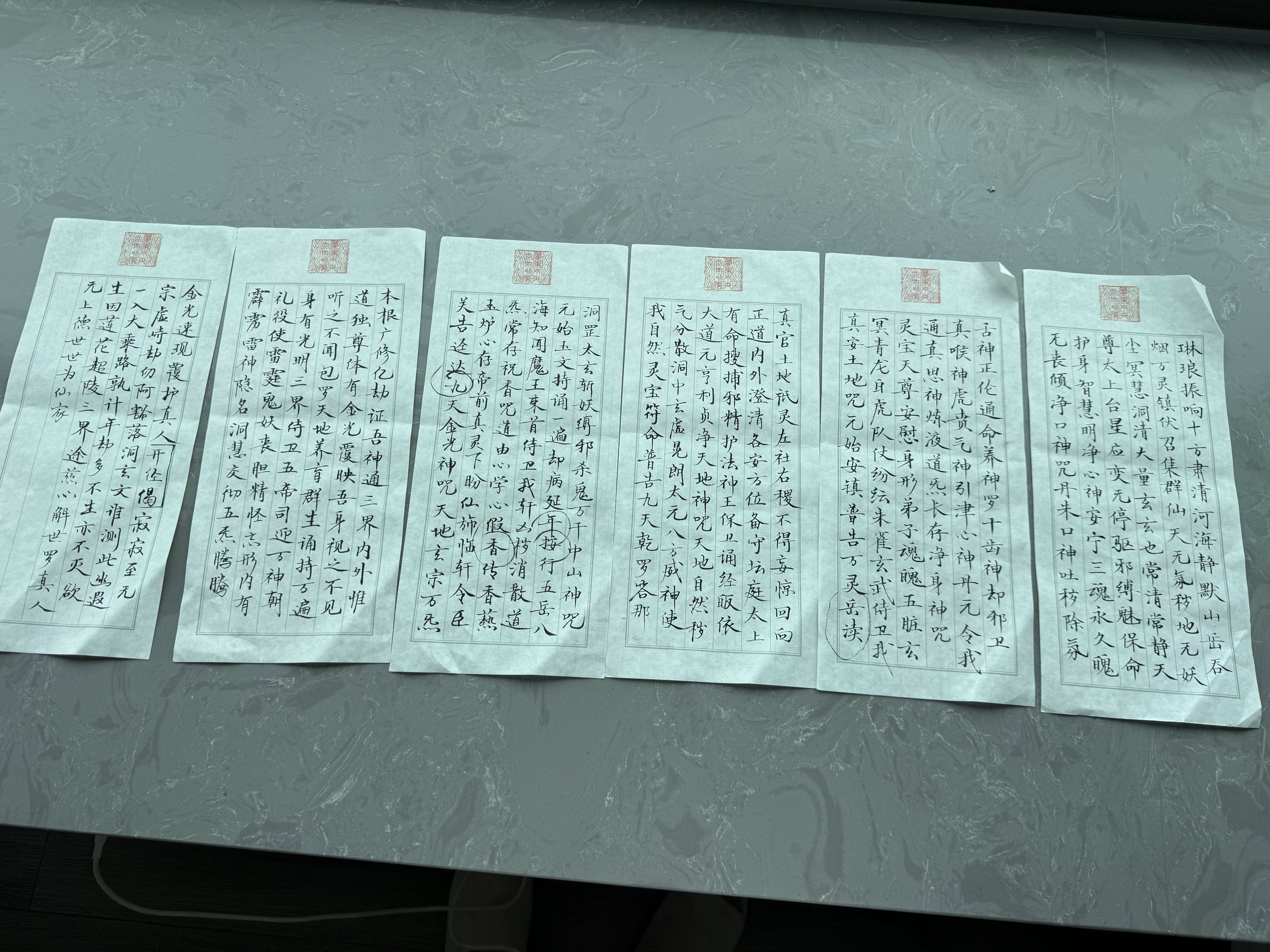 直播间一小时成果 