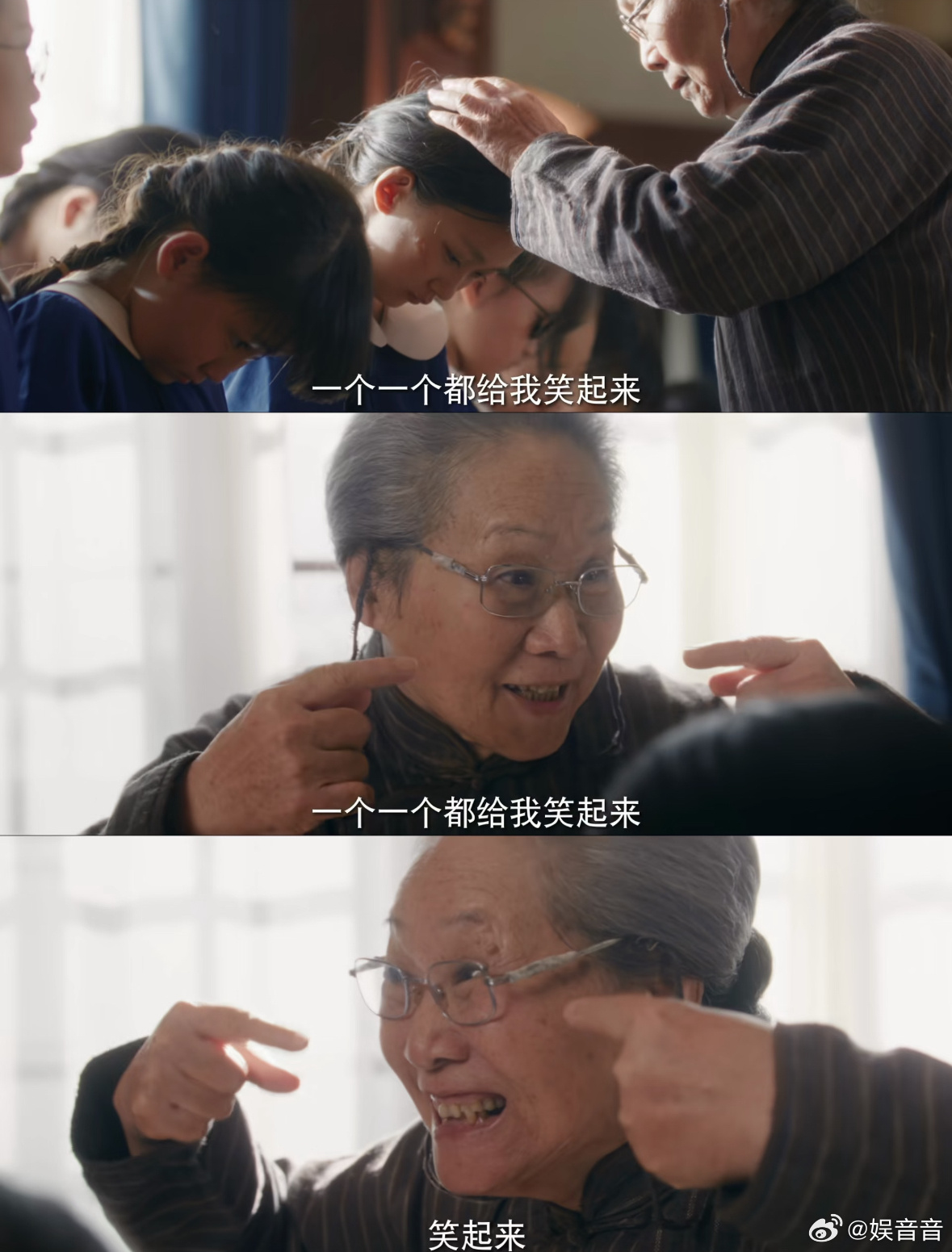 这一秒过火好起来了吗 谁懂啊！这剧真的是越看越上头！“她活了，我疯了”这句台词配