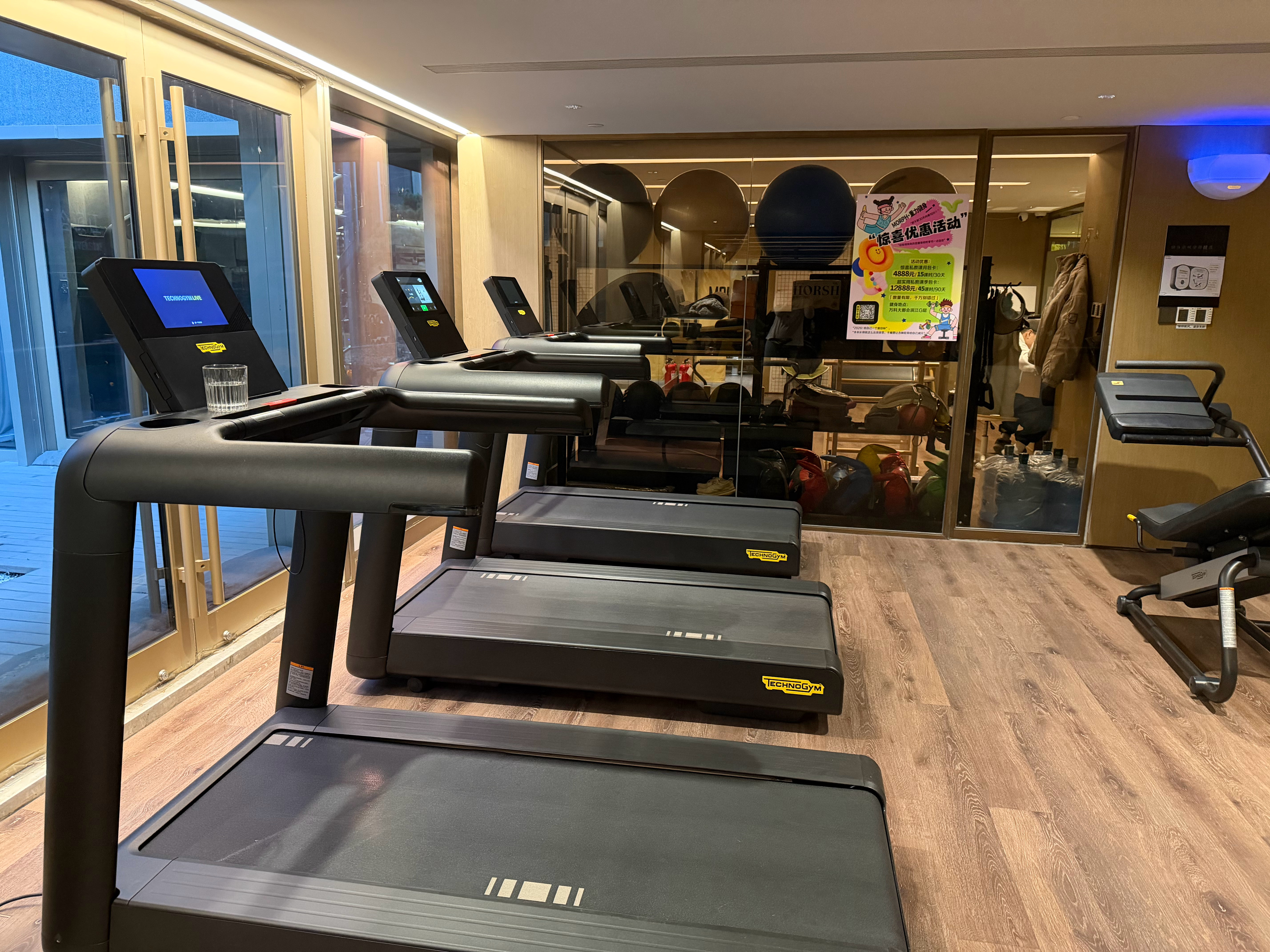 今日快乐边看《逐玉》边踩椭圆仪 北京