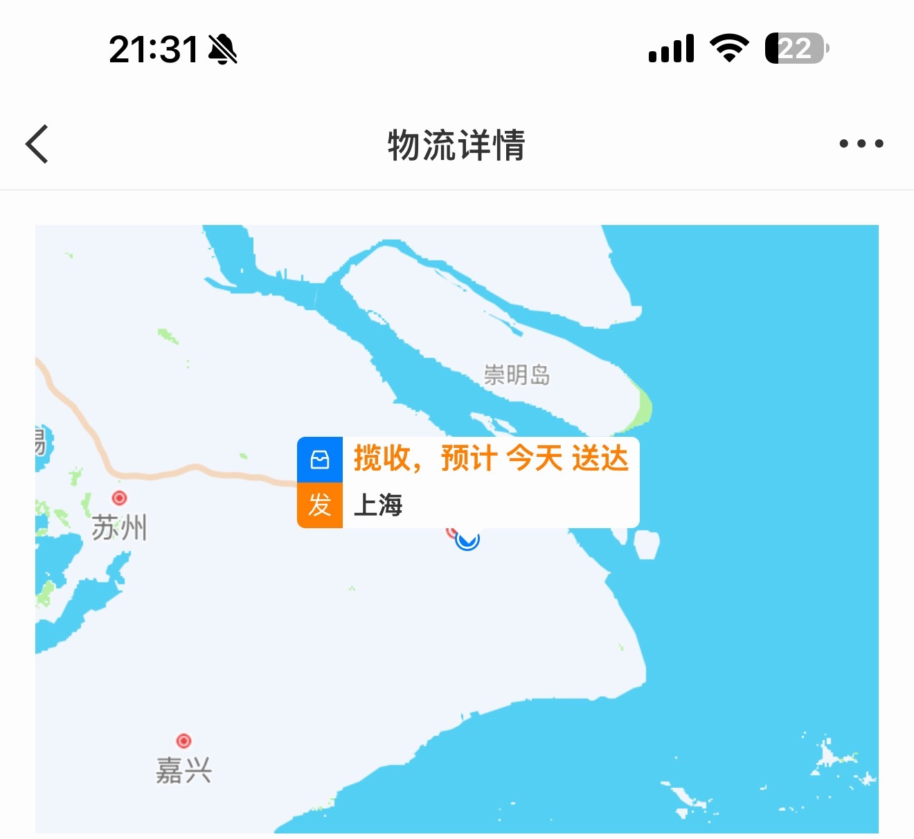 今天吗？你确定？田栩宁韩束品牌面膜全球代言人