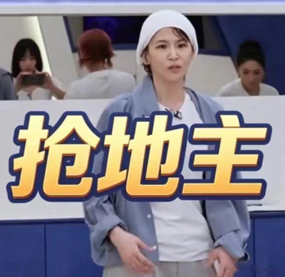 曾沛慈这造型一出来，我立马想到斗地主，农民本农没错了曾沛慈cos斗地主农民