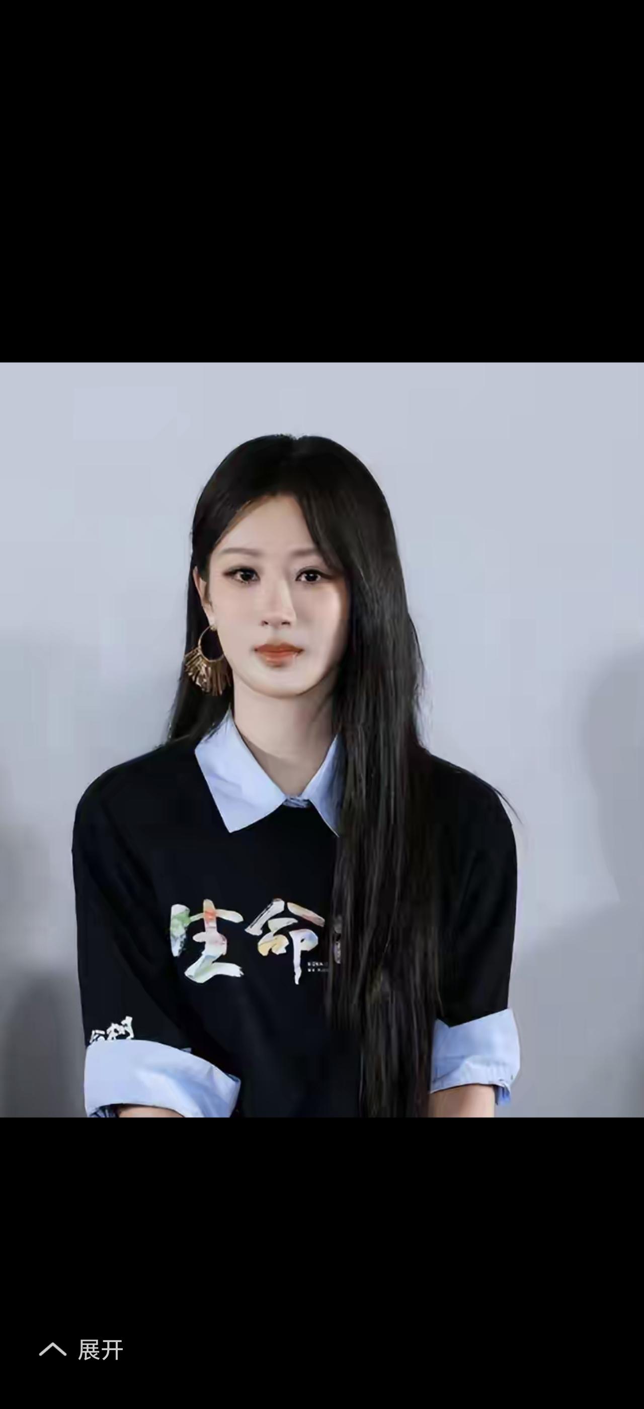 演员杨紫在人民日报海外版谈出演《生命树》感悟，话题直接冲上热搜。这部国家重点环保