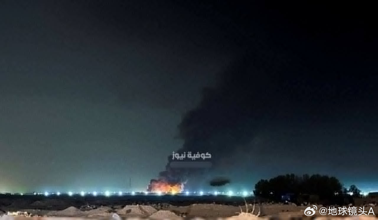 关于霍尔木兹海峡通行伊朗表态 巴格达机场附近的美国维多利亚基地冒出滚滚黑烟。很可