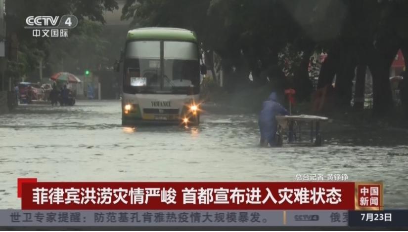不帮就对了！截止到今天，还没有收到中国直接参与了菲律宾洪灾救援工作。以往菲律宾每