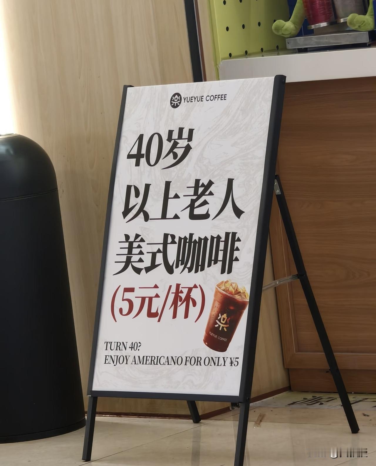 真是扎心[抠鼻][抠鼻][泣不成声]
在湖北襄阳天元四季城地下一层，被一块牌子整