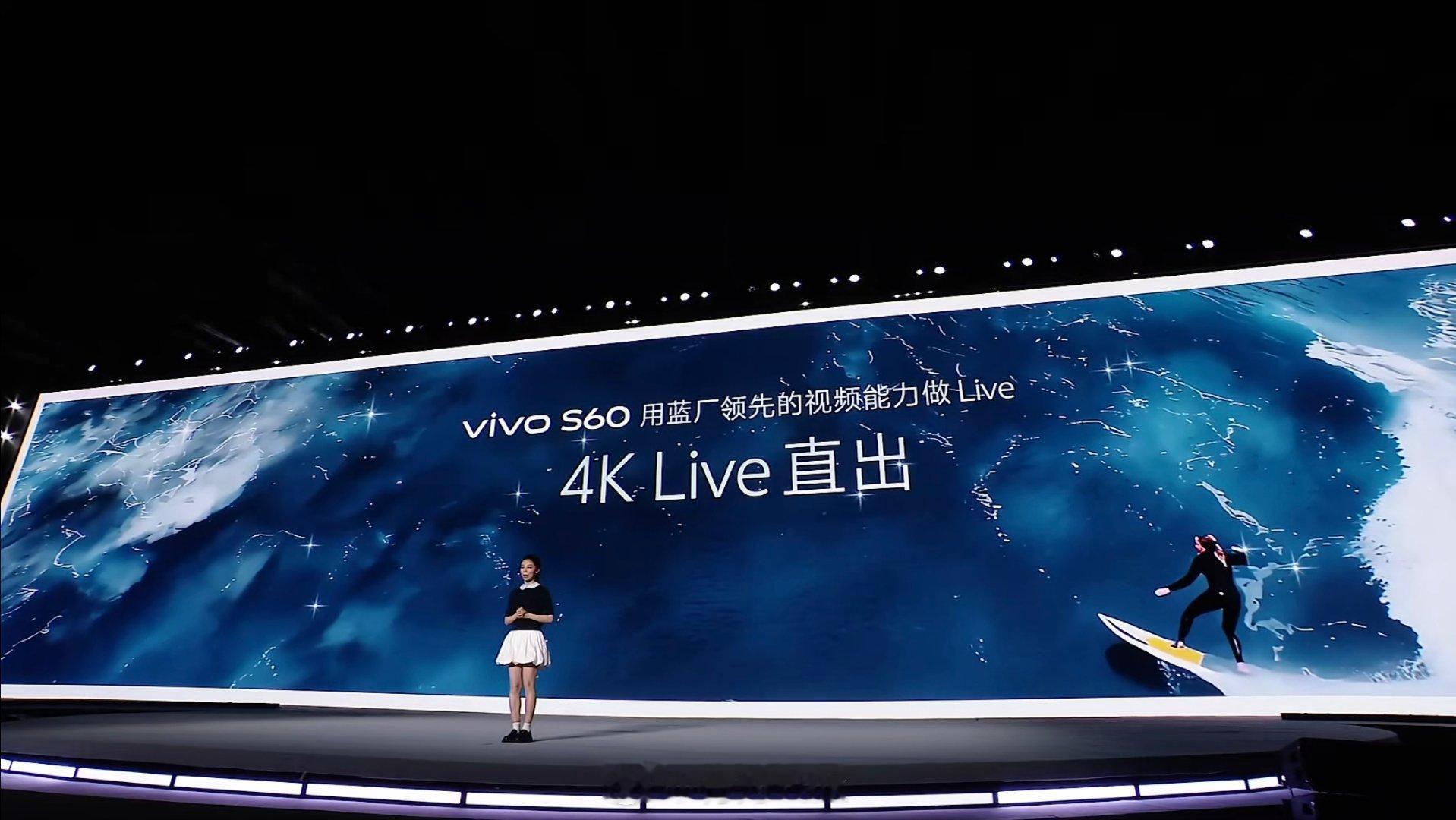 什么情况，4K Live视频直出，而且有拍得稳（云台级主摄+潜望长焦 防抖CIP