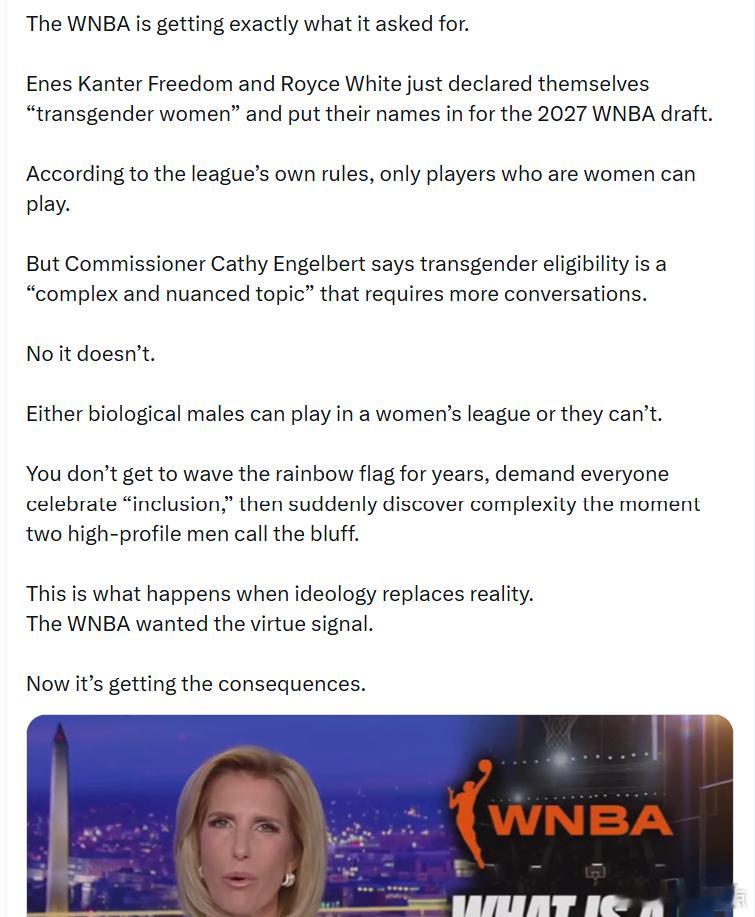WNBA如今正在得到它自己一手造成的结果。埃内斯·坎特·弗里德姆和罗伊斯·怀特刚