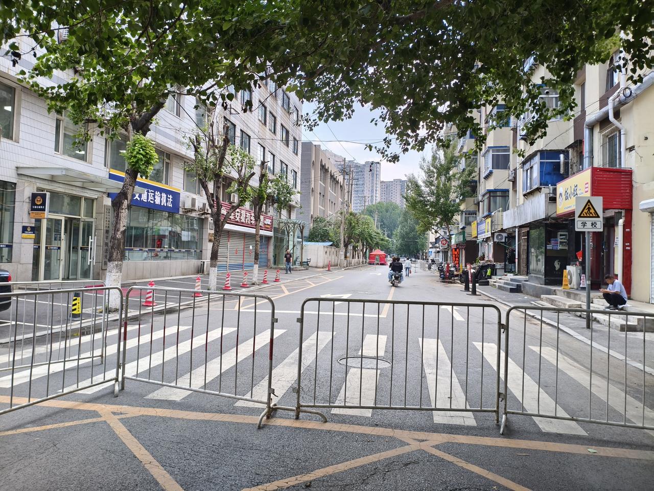 沈阳西滨河路134中｜全城静音，全力守护少年战场✨
 
📍沈阳·西滨河路 13