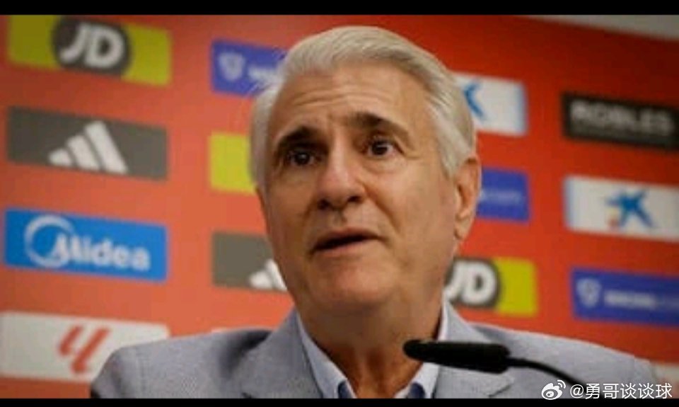 西甲2月5日讯 据《马卡报》报道，塞维利亚足球总监安东尼奥·科尔东在出席新闻发布