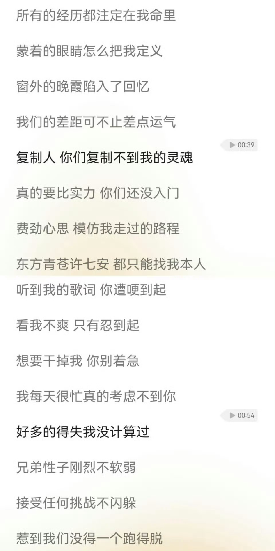 王鹤棣 内涵 这评论真的是要笑死我了[笑cry][笑cry][笑cry] 