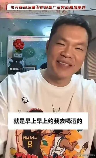 朱总是被董瀚麟、孟铎气晕了头吧，居然签广州龙狮队的弃将贝尔？广东华南虎缺的是大外