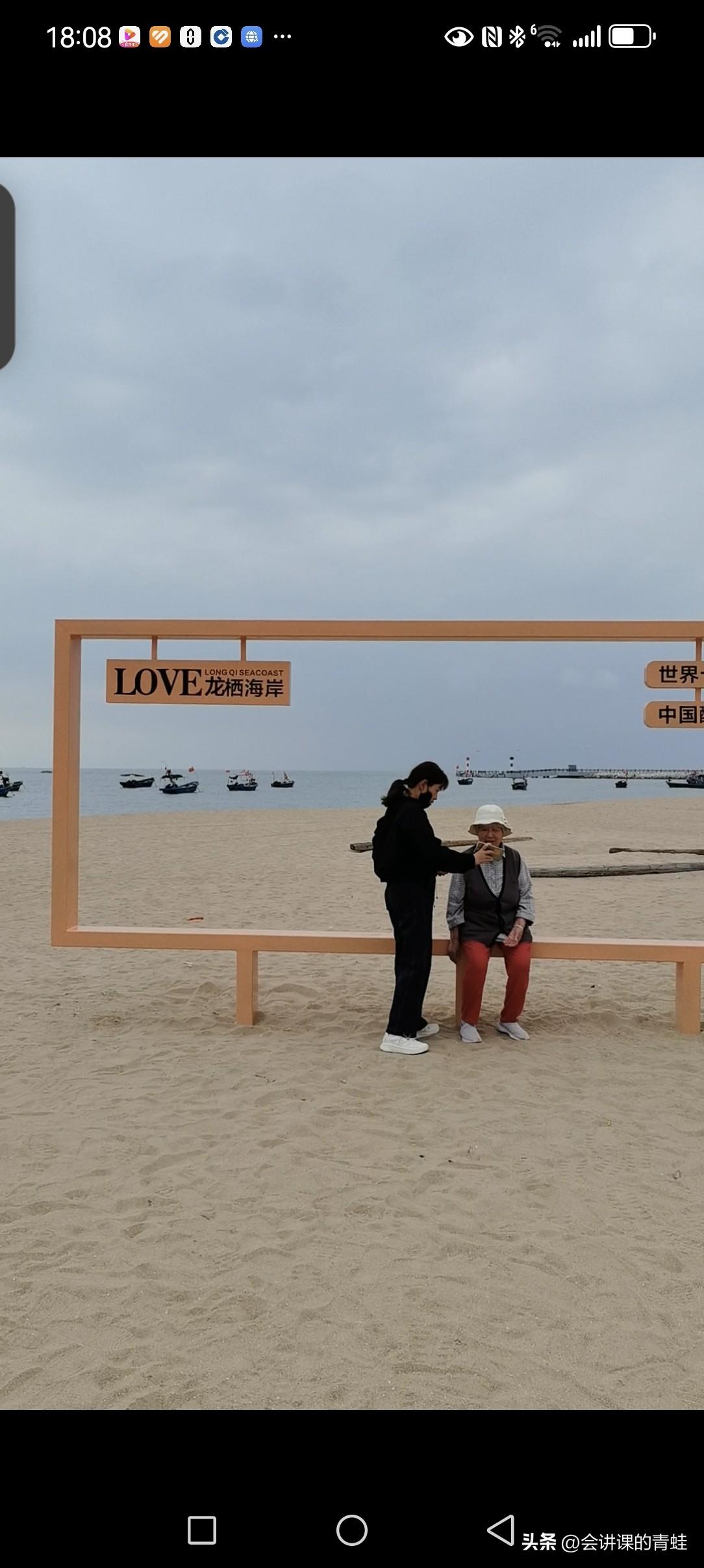 发一张照片看看你拍的海