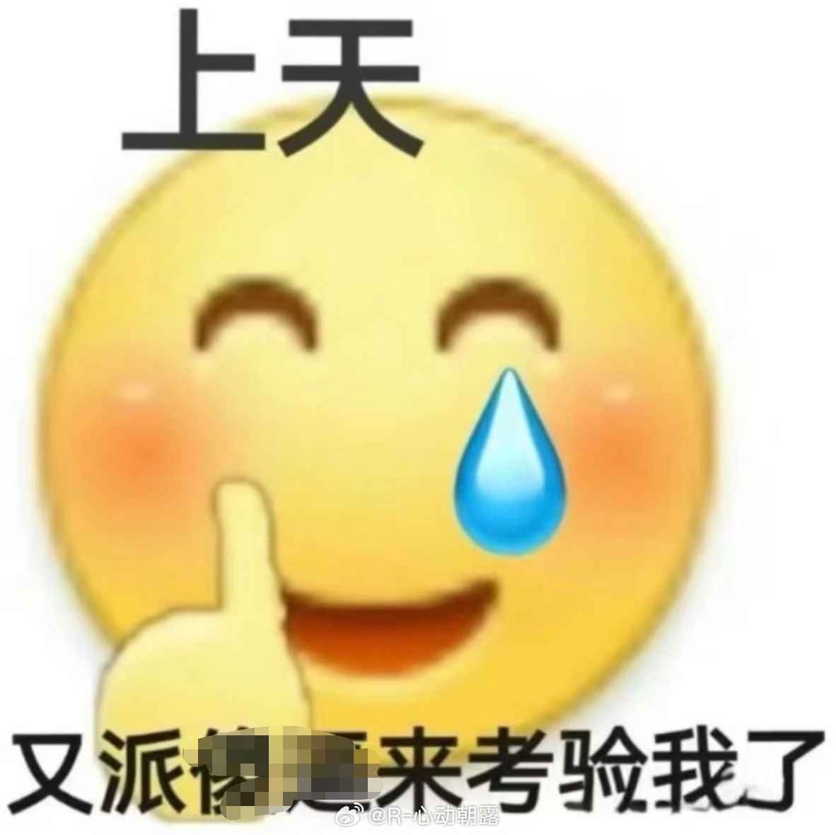 九成美发田栩宁素颜你又怎么了 