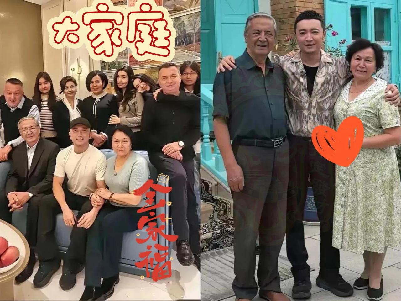 这个世界上最搞不懂得，就是尼格买提的父母了。明明各自都离婚带娃，二婚居然又生了个