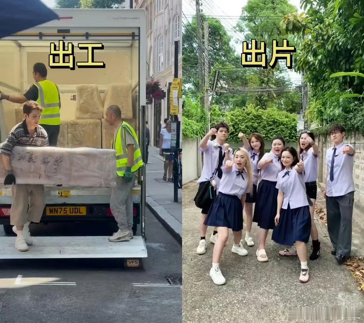 李佳琦出工助播出片 李佳琦在伦敦出工，散发浓浓“搬味”的时候，助播们在欢乐去班味