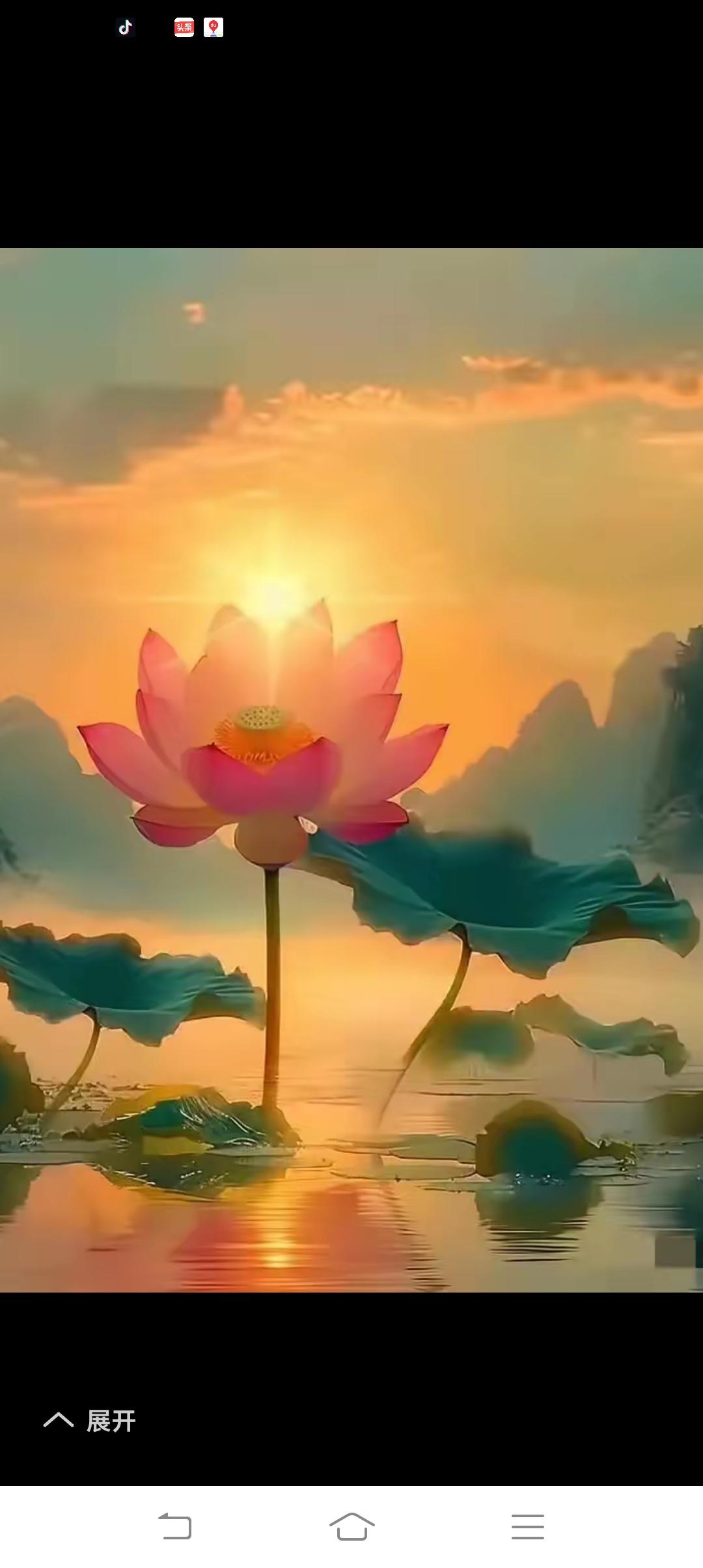 太乐观了，二十几年后也许南京也会有个首都！