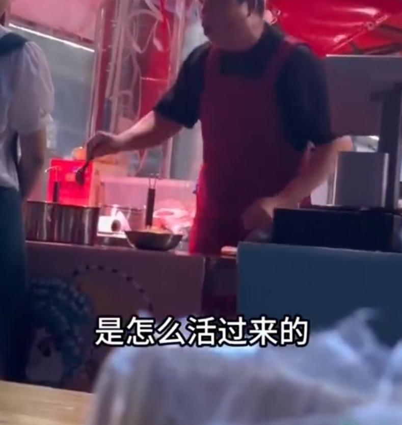 【】7月9日，广西。因为工作没有做到位，打暑假工的00后女生被老板责骂，老板生气