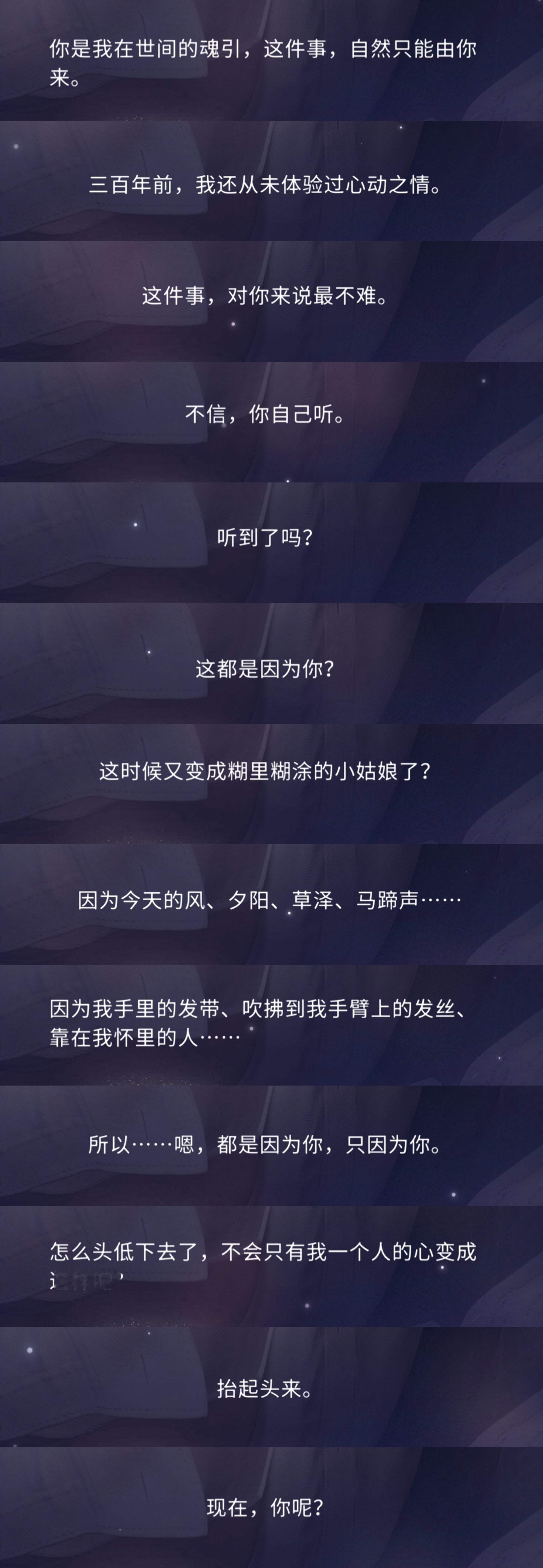 到底有没有管管捞鱼男把小保镖揽在怀里明暗示表白听他的心跳把人弄的面红耳赤还让人抬