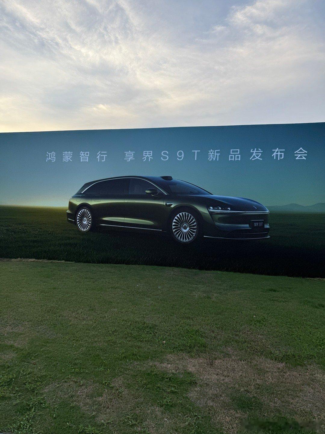 就等价格啦 ​​​