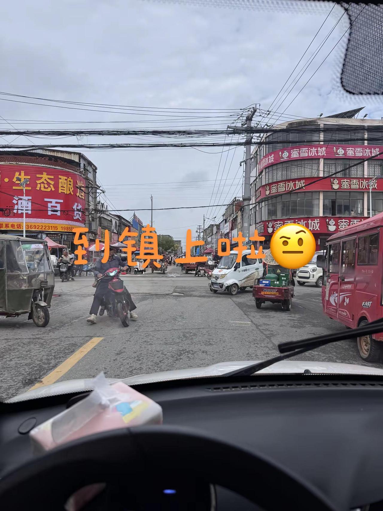 吃的干净能瘦，吃的干干净净不能