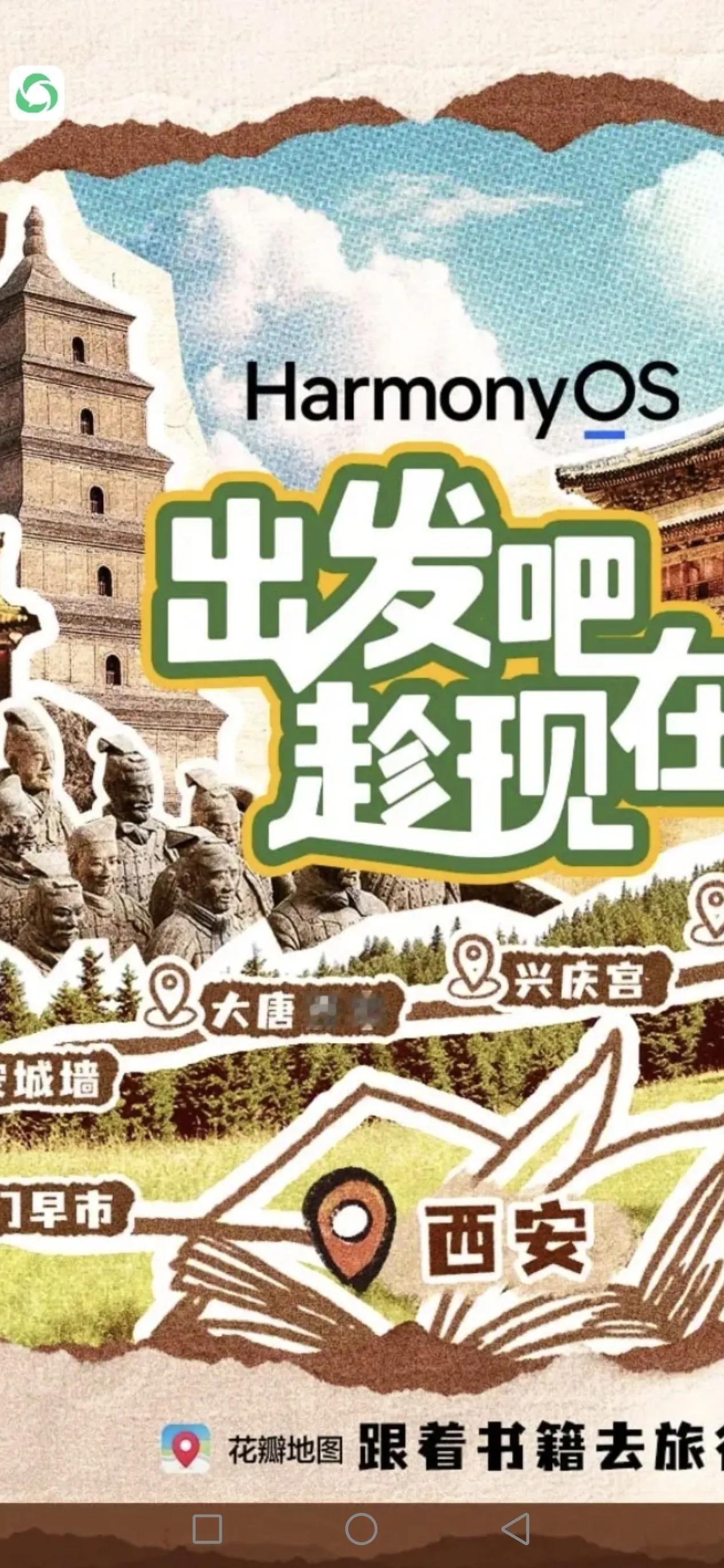 家庭存款的八个等级，你在哪一层？

1、贫困层：家庭存款在0-5万。
2、温饱层