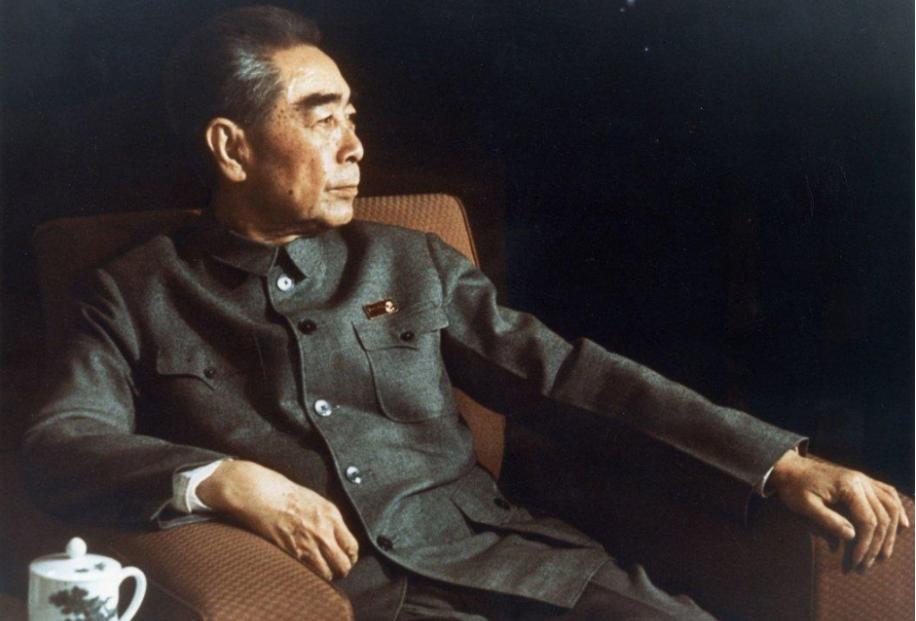 1997年，中国银行在进行内部审计查账时，突然发现周总理在30年前存入了1.2万