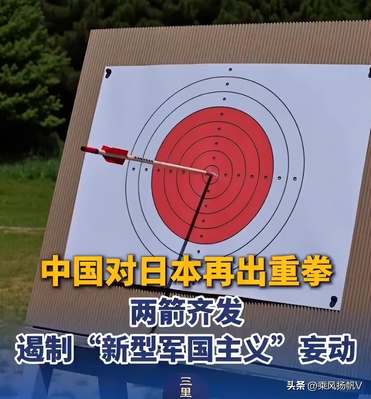 6月29日，商务部打出“双响炮”，将20家日本实体列入出口管制管控名单，另有20
