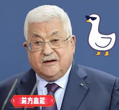 宁可拜错神，不要跟错人！巴勒斯坦趁着157个国家承认他的热度，转头就申请加入金砖