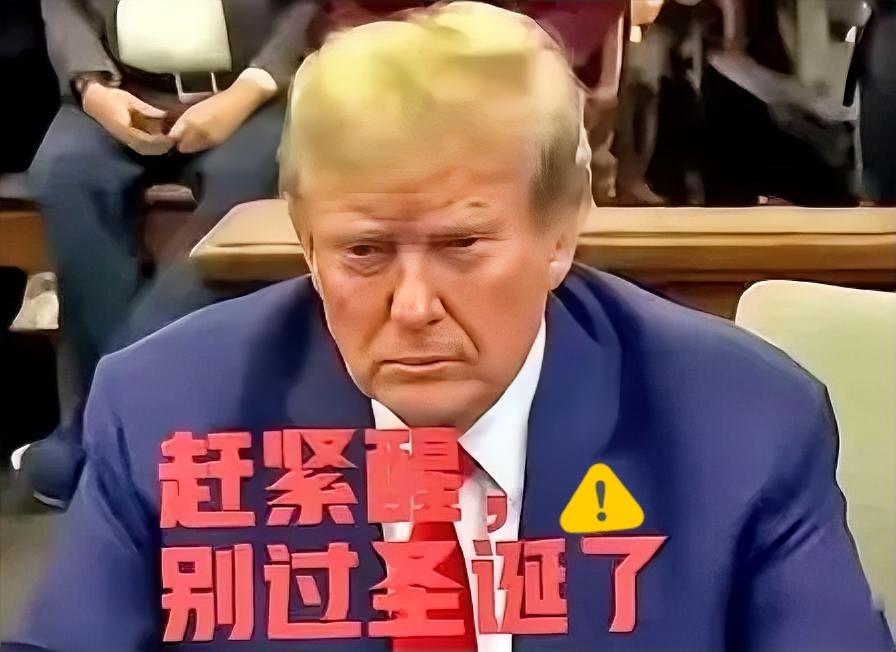 前脚美国刚刚在海上抢劫了中国的石油，并且扣押了船只，后脚中国就对美国军工企业开启